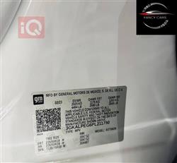 جي ام سي تيراين